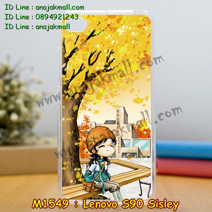 เคส Lenovo S90 sisley,รับพิมพ์ลายเคส Lenovo S90,เคสหนัง Lenovo S90 sisley,เคสฝาพับ Lenovo S90 sisley,สั่งสกรีนเคส Lenovo S90,เคสนิ่มการ์ตูนเลอโนโว S90,รับสกรีนเคสการ์ตูน Lenovo S90,เคสอลูมิเนียมสกรีนลาย Lenovo S90,เคสยางนิ่มสกรีนลาย Lenovo S90,เคสโรบอท Lenovo S90,เคสกันกระแทก Lenovo S90,เคส 2 ชั้น Lenovo S90,เคสมิเนียมสกรีนลาย Lenovo S90,เคสพิมพ์ลาย Lenovo S90 sisley,เคสไดอารี่เลอโนโว S90 sisley,เคสหนังเลอโนโว S90 sisley,เคสยางตัวการ์ตูน Lenovo S90 sisley,เคสนิ่มสกรีนการ์ตูนเลอโนโว S90,เคสหนังประดับ Lenovo S90 sisley,เคสอลูมิเนียมเคส Lenovo S90 sisley,ประดับ Lenovo S90 sisley,สั่งพิม์ลายเคสเลอโนโว s90,ซองหนังลายการ์ตูน Lenovo S90,เคส 2 ชั้น กระแทกเลอโนโว S90,เคสนิ่มการ์ตูน Lenovo S90,เคสแข็งการ์ตูนเลอโนโว S90,เคสคริสตัลเพชร Lenovo S90,เคสแต่งคริสตัลเพชร Lenovo S90,เคสยางนิ่มลายการ์ตูน  Lenovo S90,กรอบอลูมิเนียม Lenovo S90 sisley,เคสเปิดปิด Lenovo S90 sisley,เคสฝาพับประดับ Lenovo S90 sisley,เคสตกแต่งเพชร Lenovo S90 sisley,เคสโลหะขอบอลูมิเนียม Lenovo S90 sisley